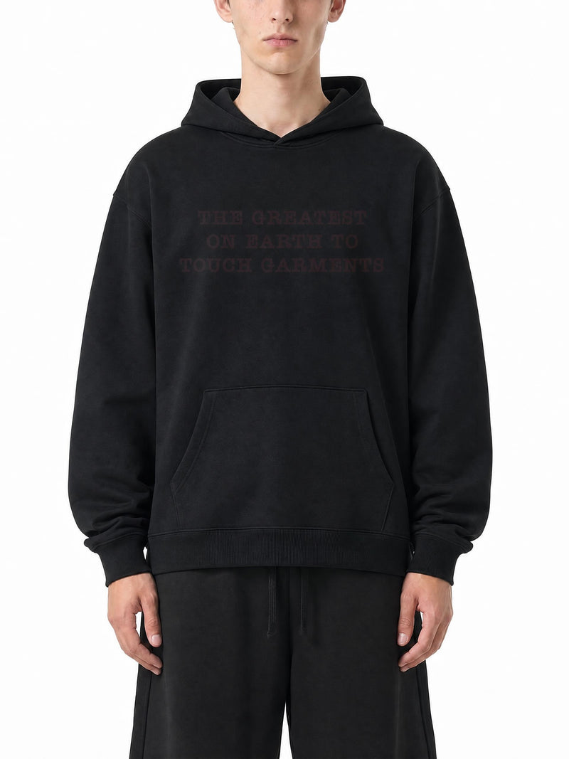 The Greatest Hoodie